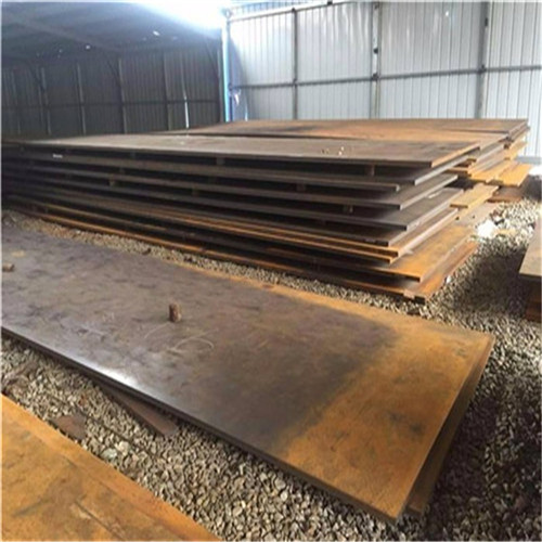 Q550高強(qiáng)板批發(fā)零售價(jià)格型號(hào)齊全