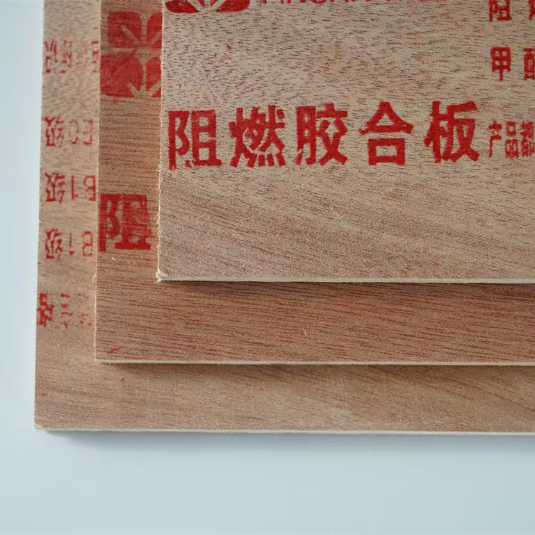 鎂晶板大廠家才可靠