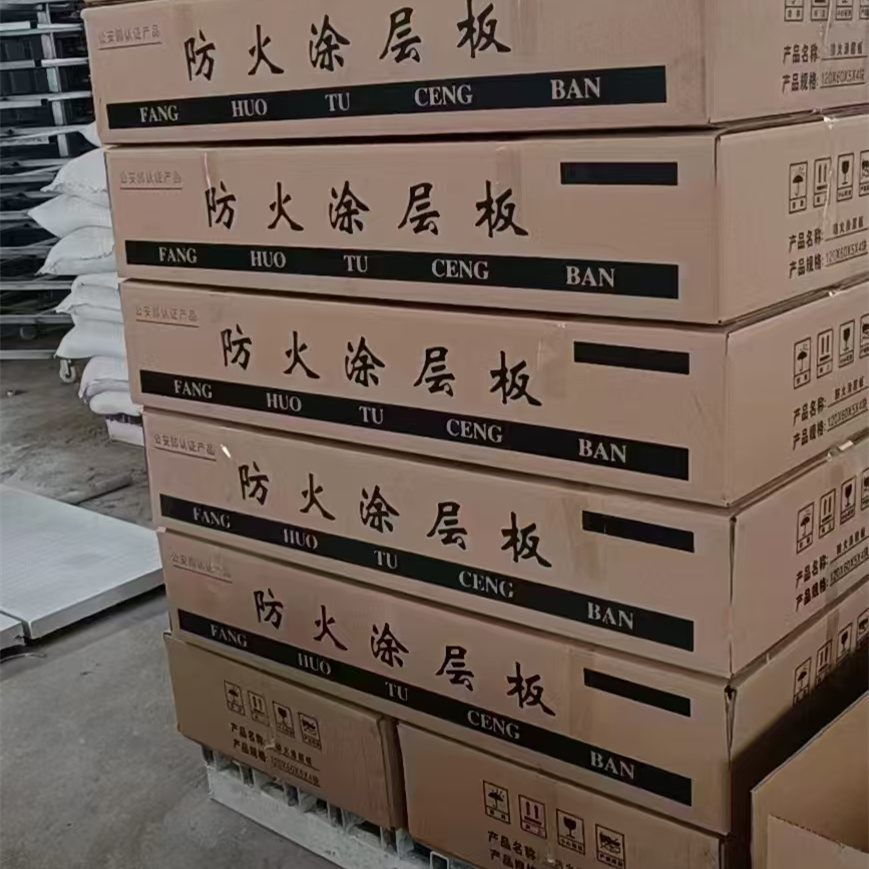 貼面裝飾砂光板經(jīng)驗豐富同城貨源