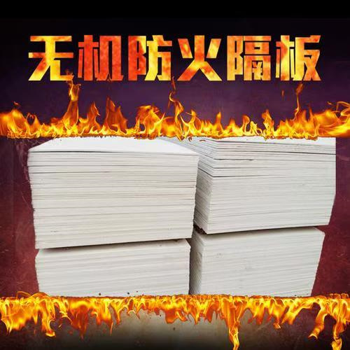 阻尼隔音板老品牌高品質(zhì)