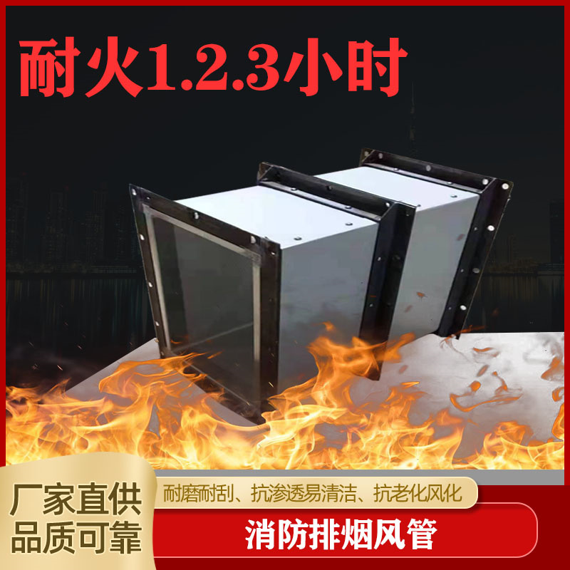 鎂質(zhì)漂珠板大品牌值得信賴(lài)