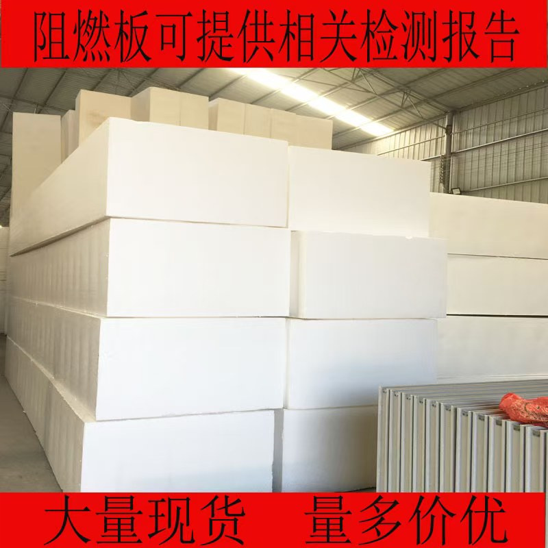 阻尼隔音板價(jià)格透明本地供應(yīng)商