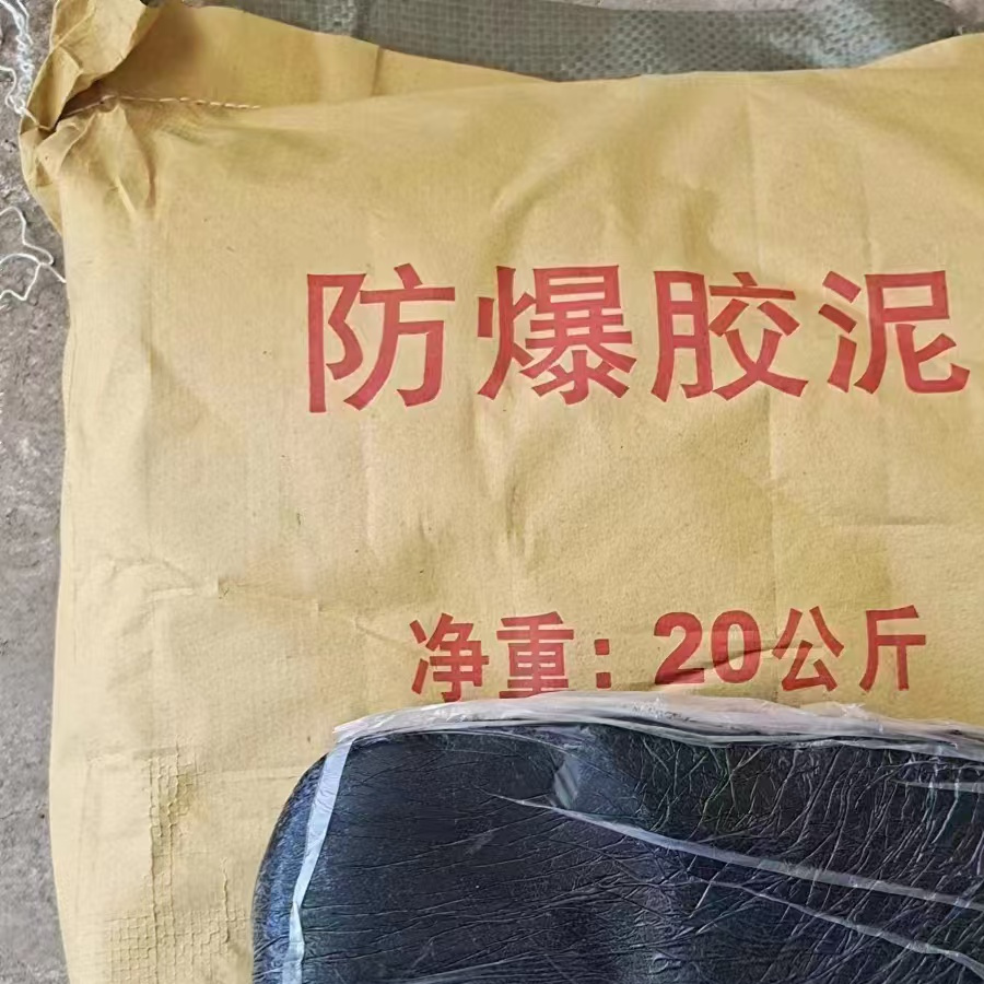 鎂質(zhì)漂珠板施工隊(duì)伍
