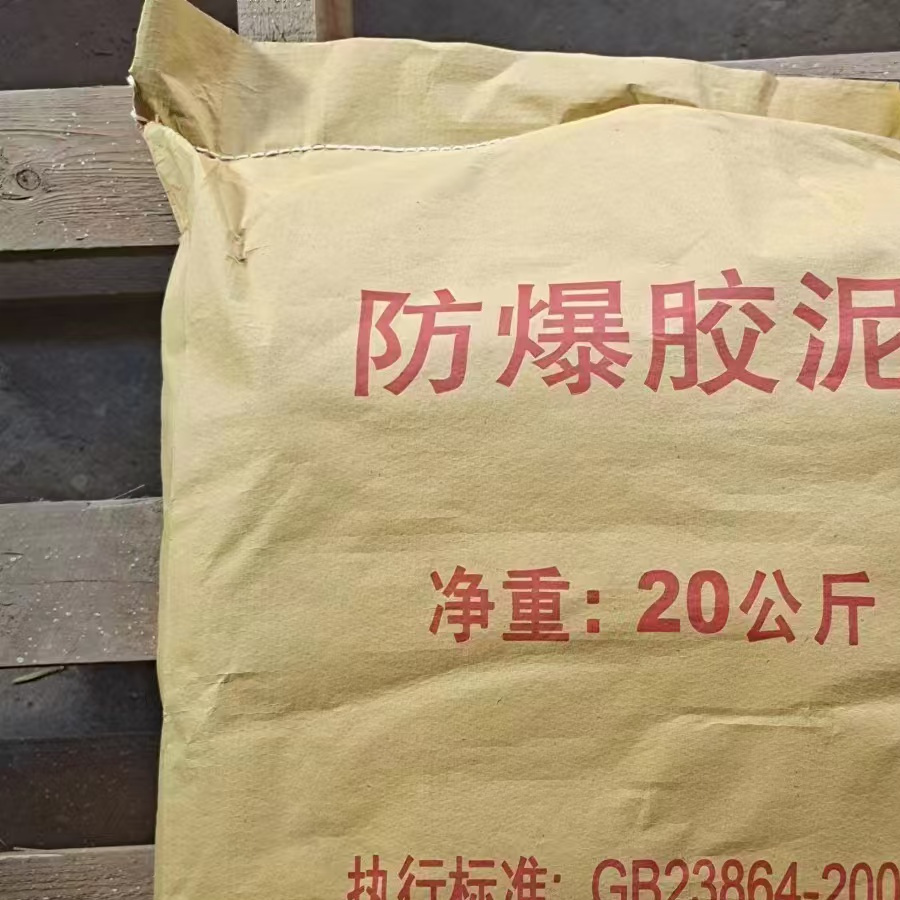 經(jīng)驗(yàn)豐富的貼面裝飾砂光板供貨商