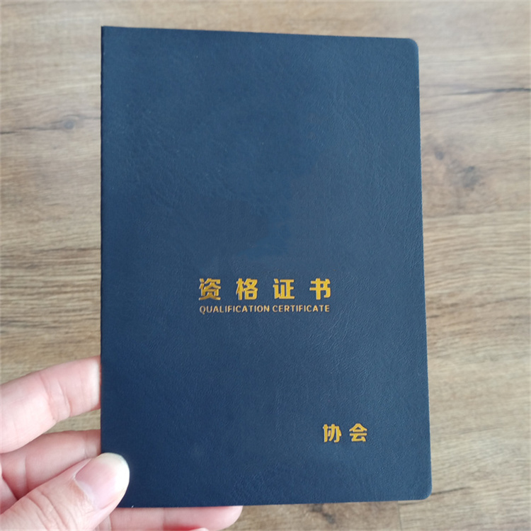 培訓(xùn)印刷廠熒光監(jiān)制制作定做工廠認(rèn)證