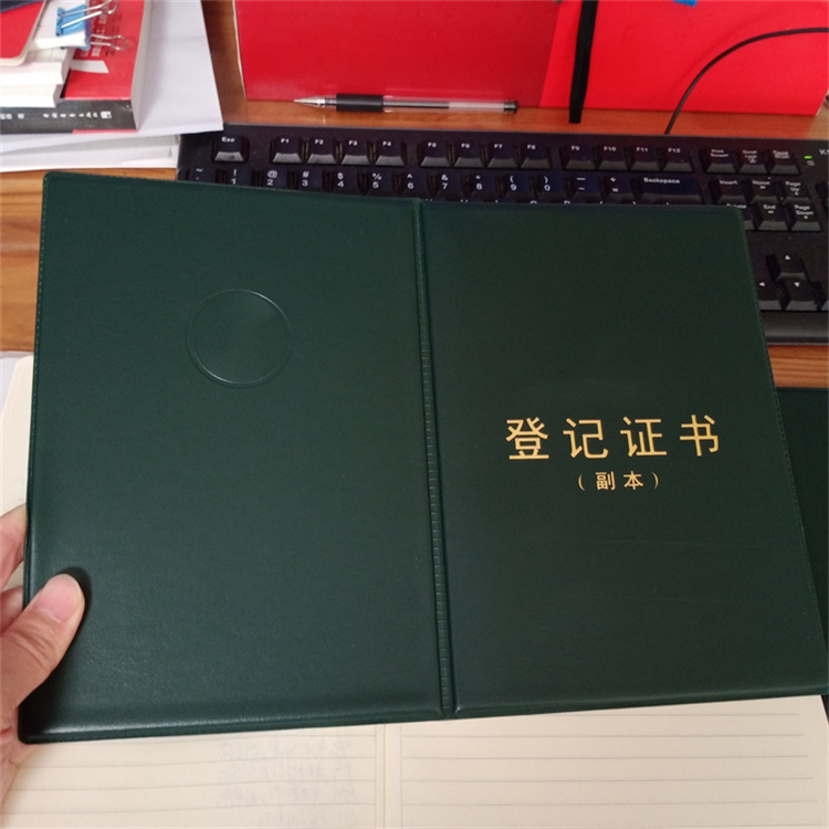 培訓(xùn)合格印刷廠制作收藏制作廠家當(dāng)?shù)毓?yīng)商