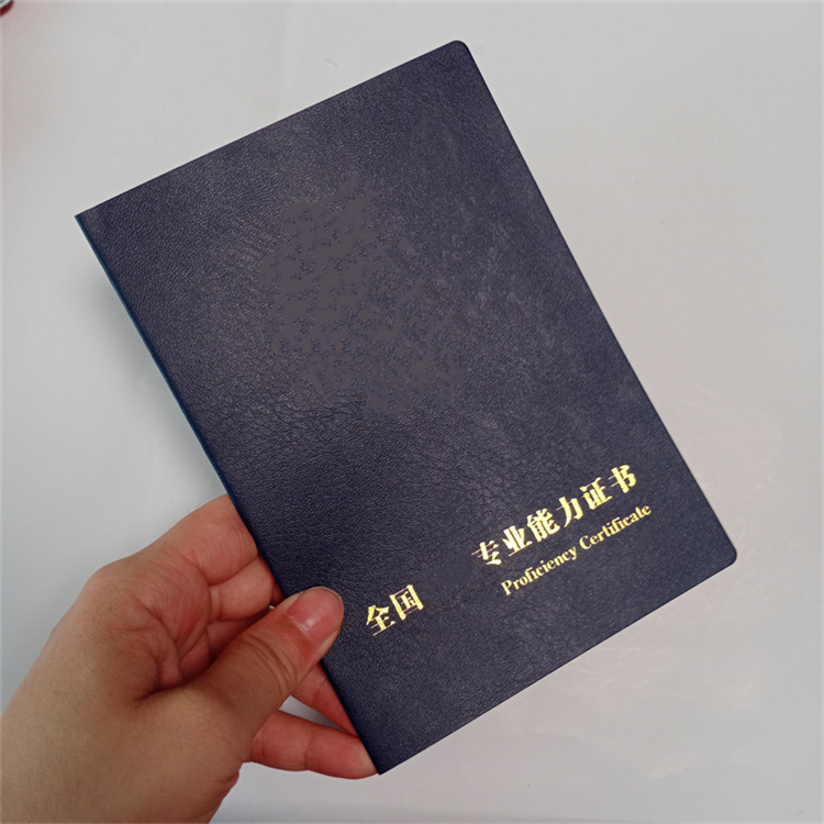 培訓印刷廠書畫收藏皮套廠家型號齊全
