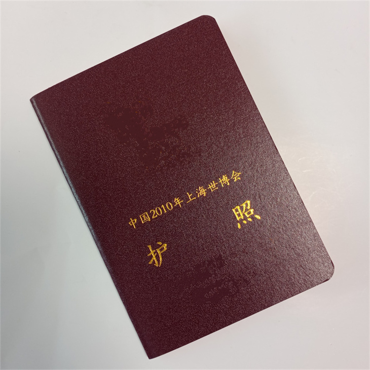 職業(yè)技術(shù)印刷廠銀條收藏制作廠家為您精心挑選