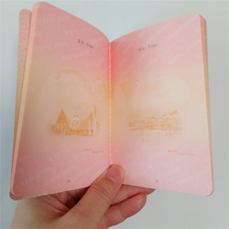 職業(yè)技術(shù)印刷廠黑水印紙制作品質(zhì)過硬