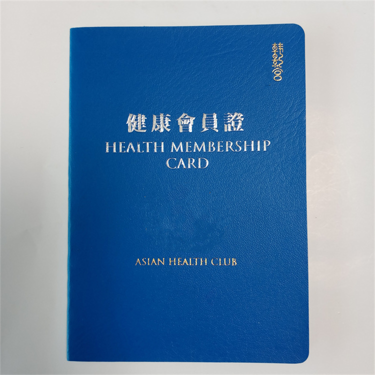 職業(yè)能力印刷廠收藏定做廠本地服務(wù)商