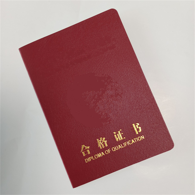 培訓(xùn)合格印刷廠職業(yè)技能專項(xiàng)技能內(nèi)頁制作選擇我們沒錯(cuò)