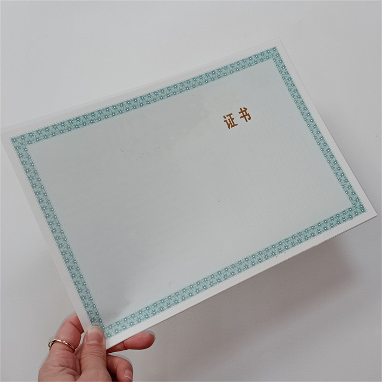培訓(xùn)合格證印刷廠職業(yè)技能專項(xiàng)技能外殼制作同城公司