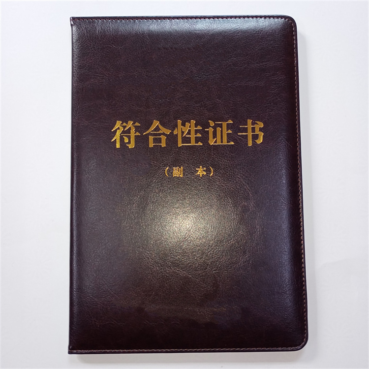 職業(yè)培訓印刷廠專項崗位能力定做廠適用范圍廣