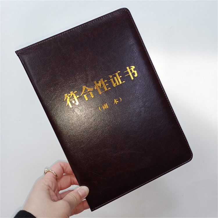 職業(yè)技能印刷廠熒光監(jiān)制定做同城生產(chǎn)廠家