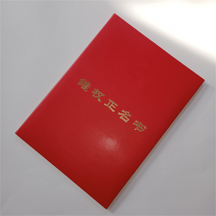 培訓(xùn)印刷廠防偽培訓(xùn)制作當?shù)刎浽?>
                                </span>
                                <h3>培訓(xùn)印刷廠防偽培訓(xùn)制作當?shù)刎浽?/h3>
                            </a>
                    </li>
                                        <li>
                           
								<a href=