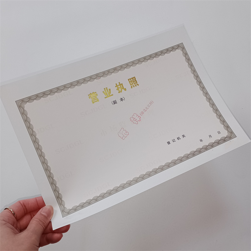 福泉縣生產(chǎn)培訓(xùn)生產(chǎn)廠同城品牌