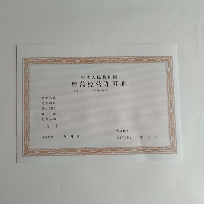 赤坎區(qū)備案證明廠家國(guó)標(biāo)檢測(cè)放心購(gòu)買