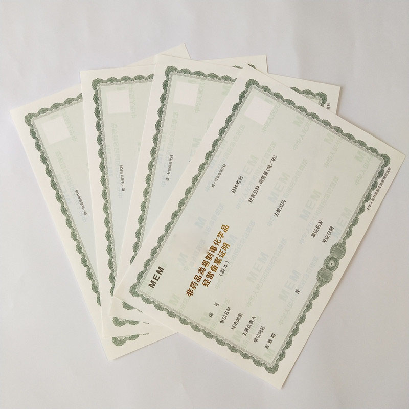 無為縣獎勵加工廠當?shù)毓?>
                                </span>
                                <h3>無為縣獎勵加工廠當?shù)毓?/h3>
                            </a>
                    </li>
                                        <li>
                          
								<a href=