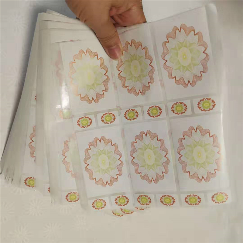 涂層防偽標(biāo)識量大從優(yōu)鐳射防偽標(biāo)識印刷本地貨源