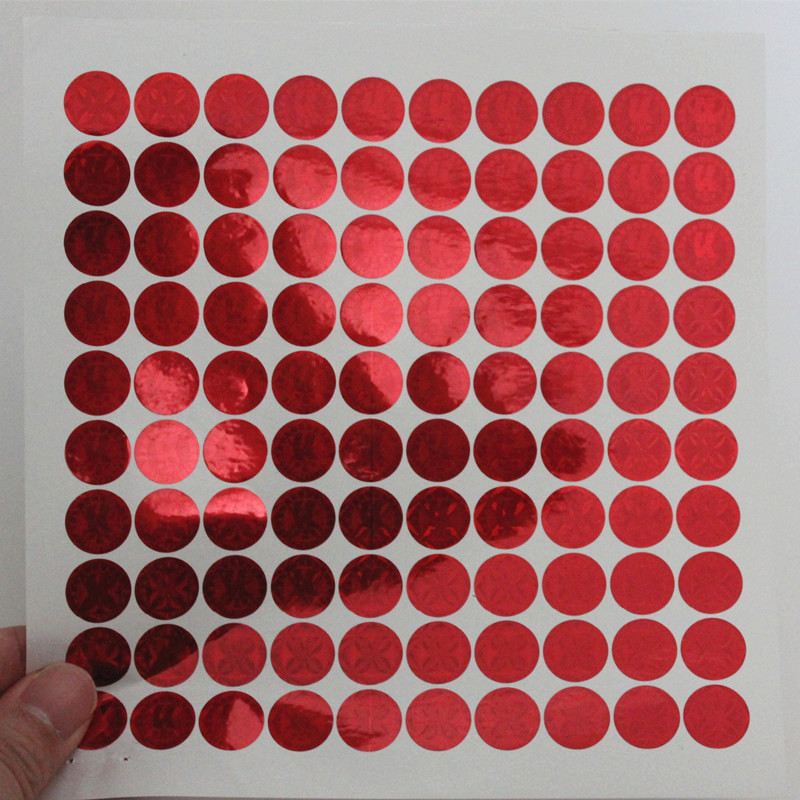 商品防偽標(biāo)識出廠價(jià)格防偽拒絕偽劣產(chǎn)品