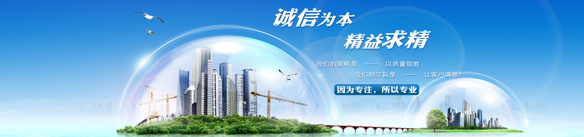 合金管