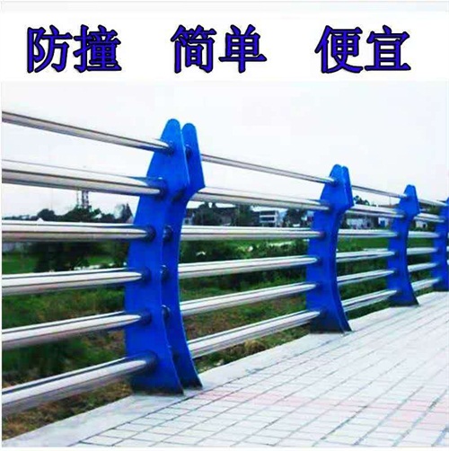 小區(qū)護(hù)欄防腐防銹常年出售