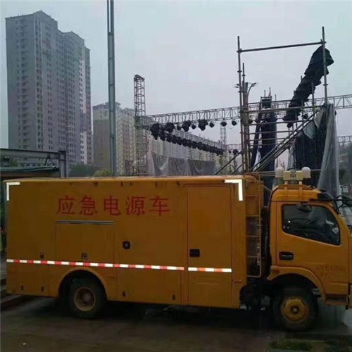柴油發(fā)電機租賃地址同城廠家