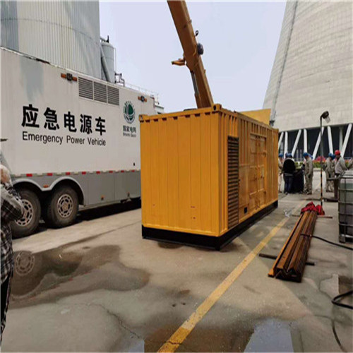 柴油發(fā)電機(jī)租賃榮合機(jī)電我們更專業(yè)