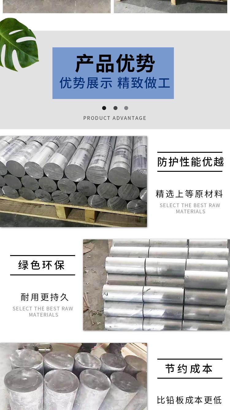 鉛絲,鉛絲廠家,鉛絲直銷價(jià)格供您所需
