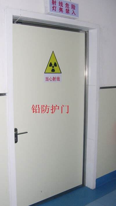 單扇鉛門(mén)生產(chǎn)廠家本地品牌
