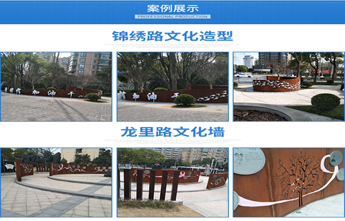 銹鋼板做銹找天津精誠鋼鐵同城貨源