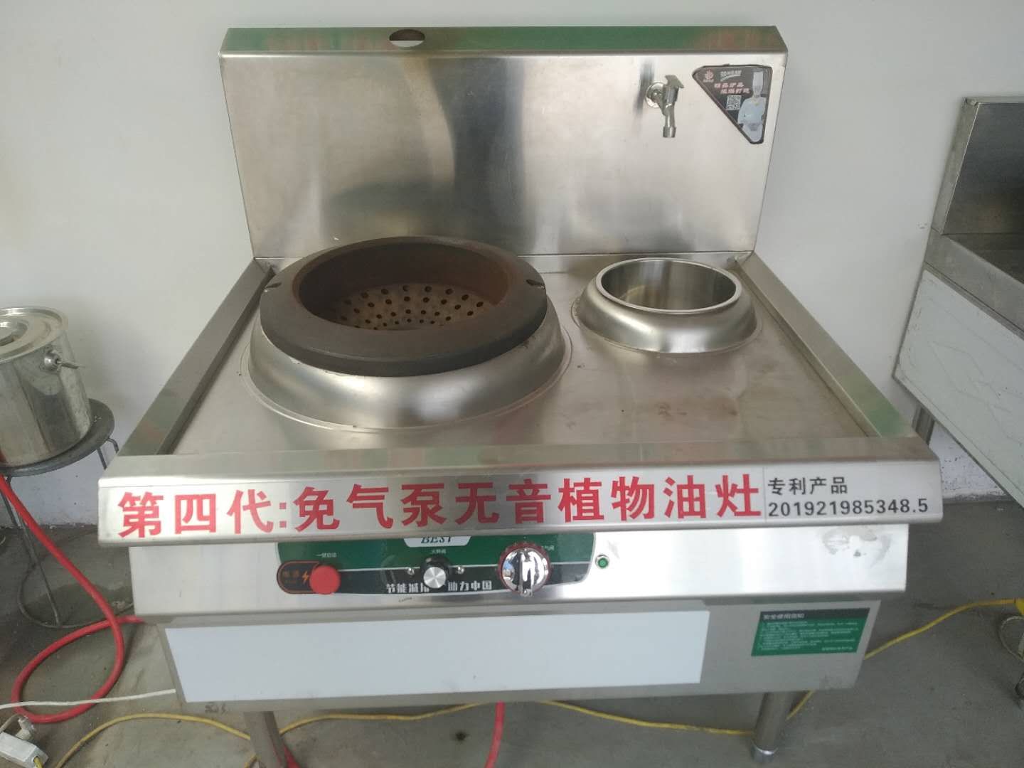 白油無醇燃料生產(chǎn)廠家質(zhì)量可靠當(dāng)?shù)胤?wù)商