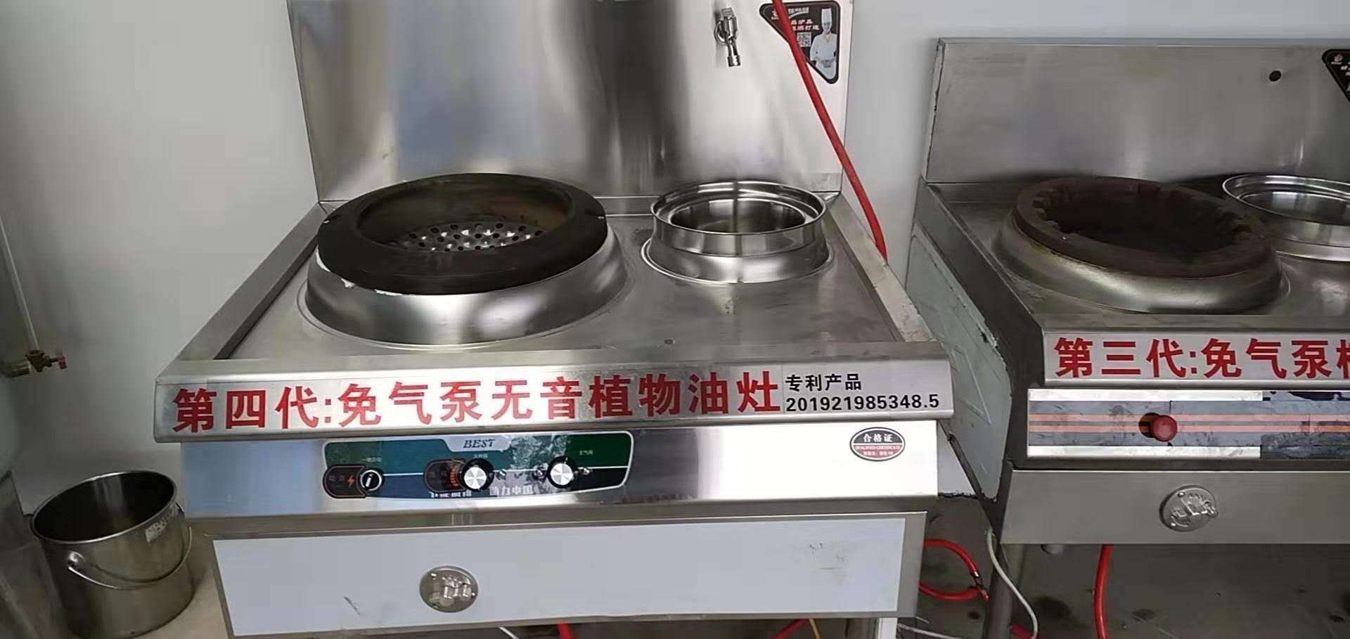 無(wú)醇植物油燃料廠家技術(shù)勾兌綠色環(huán)保一站式采購(gòu)方便省心