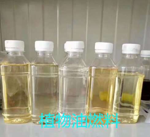 水白植物油燃料生產(chǎn)廠家一站式有實(shí)力有經(jīng)驗(yàn)