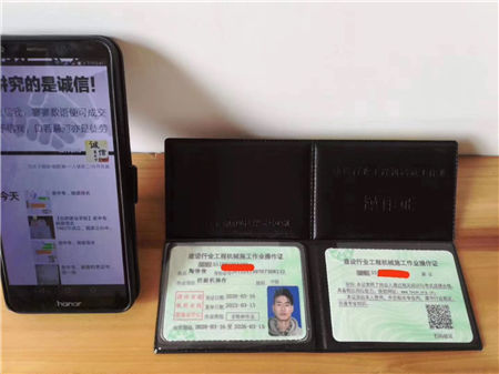 技工技能建設(shè)廳特種有哪些實力商家