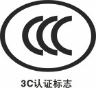 ISO認(rèn)證機(jī)構(gòu)安心購(gòu)