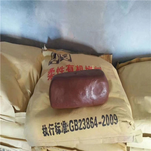 防火泥多少錢一包同城制造商