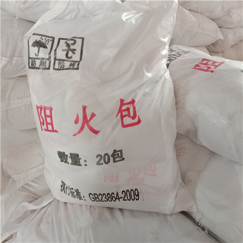 南宁市柔性有机堵料使用说明/物美价廉