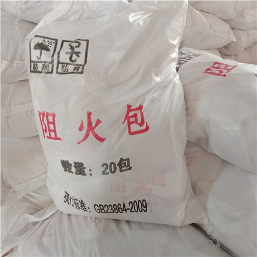 南宁市柔性有机堵料多少钱一吨/资质齐全