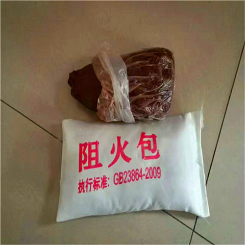 柔性有機堵料批發(fā)廠家接急單廠家直銷大量現(xiàn)貨