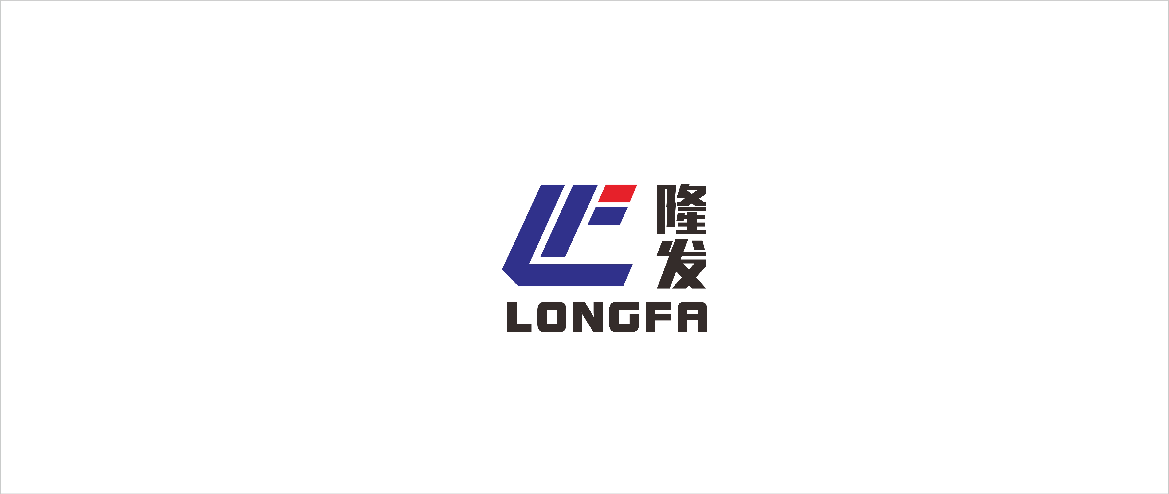 廣東定制家具到鶴崗貨運(yùn)專線