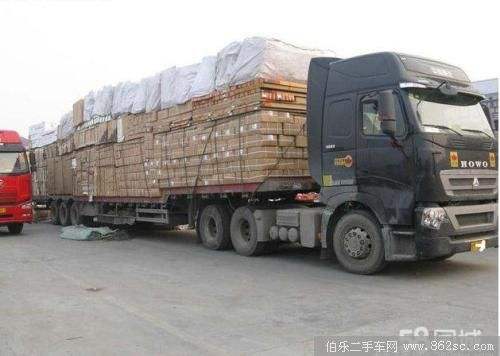 佛山家具工廠到鶴崗貨運(yùn)公司