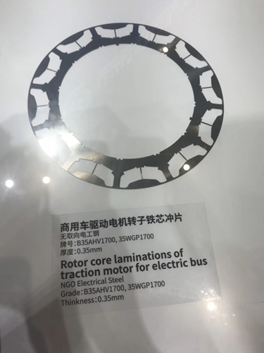 30WGP1600硅鋼電工鋼高頻電機(jī)用	0.2*10同城供應(yīng)商