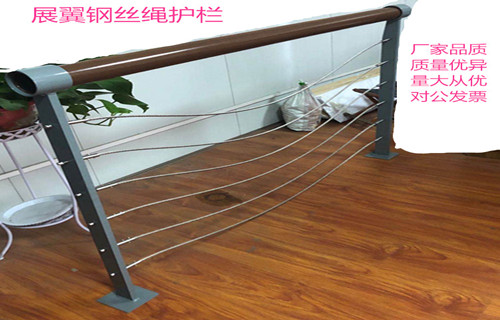 鍍鋅管欄桿廠維修方便同城供應(yīng)商
