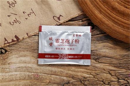 靈芝破壁孢子粉批發(fā)基地款式多樣