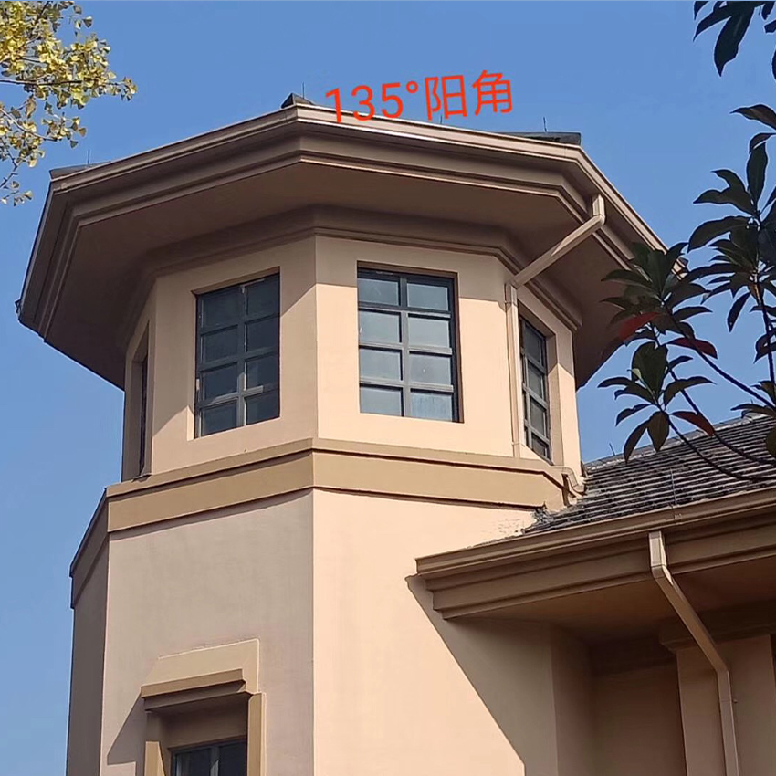 財(cái)訊報(bào)道：塑料天溝吊件供應(yīng)商直銷產(chǎn)地直銷