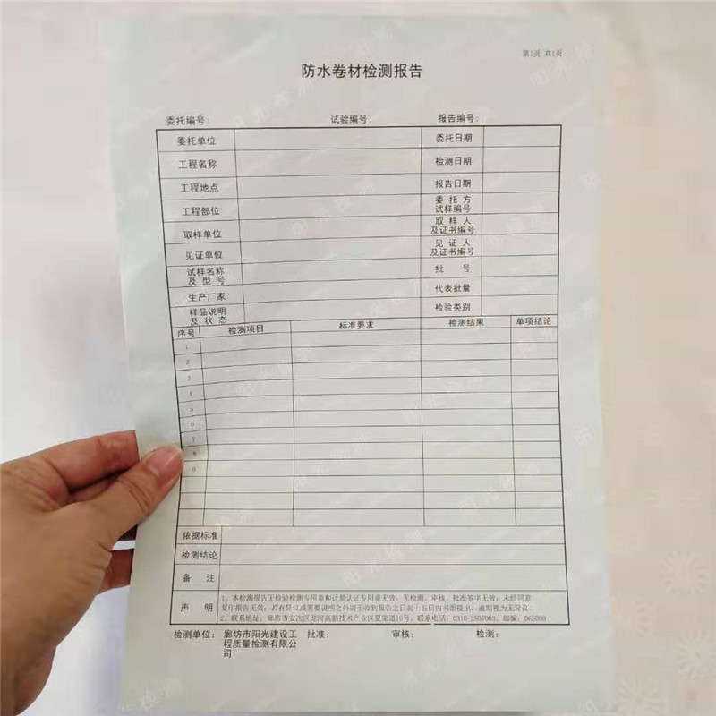 印刷廠廠家貨源