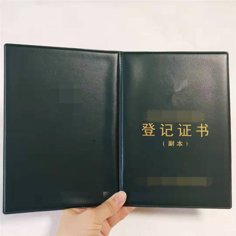 學(xué)位防偽印刷廠家廠家貨源穩(wěn)定