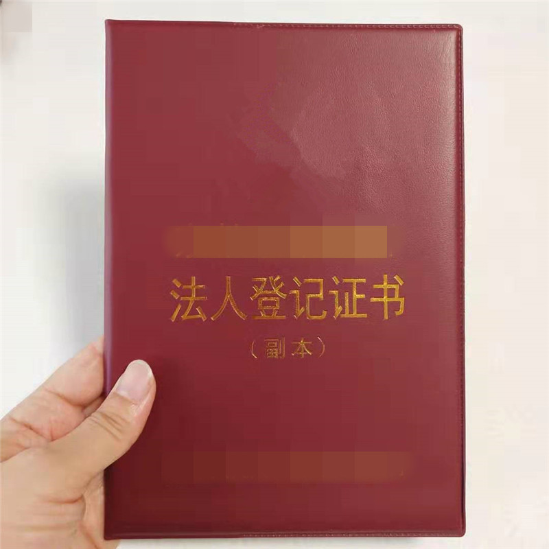 防偽印刷廠支持定制