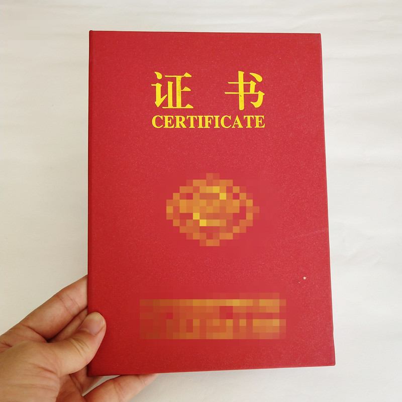 股權印刷廠同城生產廠家